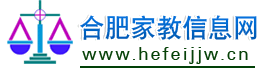 北恩電聲logo